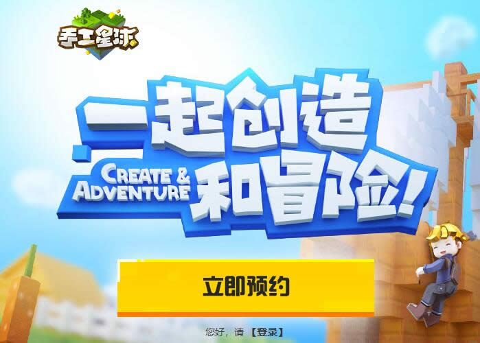 ��Ѷ�ֹ���������ԤԼ ��Ѷ�ֹ�����ԤԼ��ַ��ɶ�ط�