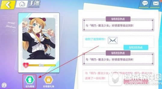 ����Ŀ��㾳���������������� ������������ð취