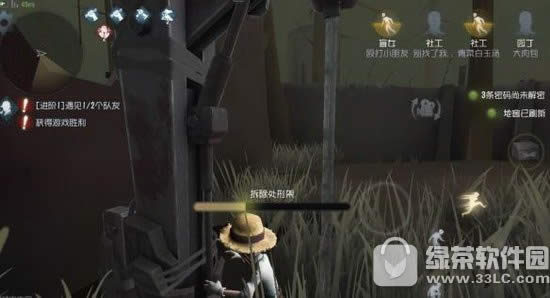 ��5�˸��׻���ɶ ��5�˸���Ϸר�����Խ���