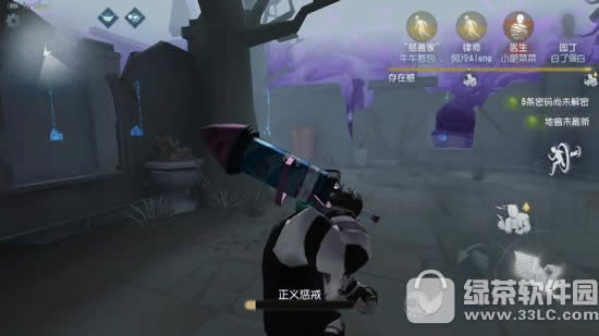 ��5�˸�����ͽ���ɶ ��5�˸�����ͽ������ù���