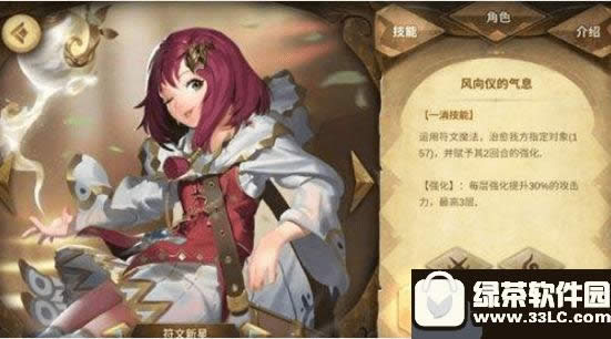 ���������ɫ�������� �����������ν�ɫ���ǹ���