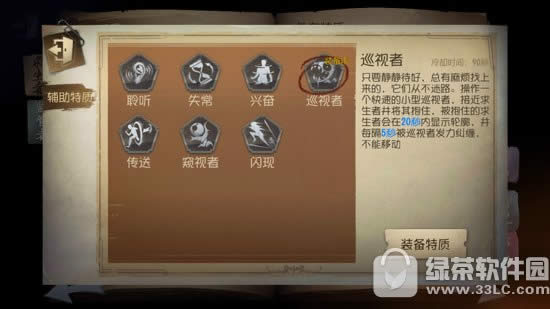 �����˸�ܿ˸���������ôѡ�� �ܿ˸�������ѡ���Ƽ�2