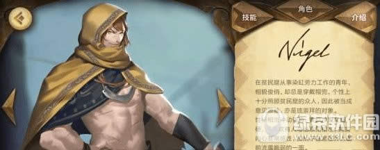 ���������ɽܶ��������� ���������ɽܶ����乥��