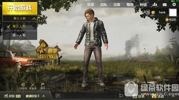 ���������̼�ս���̼��Ծ������� ���������̼�ս���̼��Ծ�����