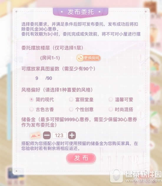 �漣ůůС�ݴ���ʦ��ô�� �漣ůůС�ݴ���ʦ�淨����2