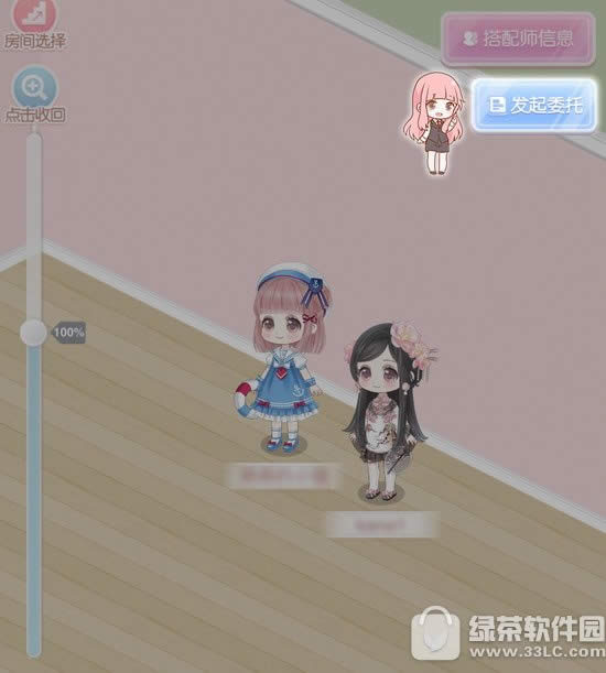 �漣ůůС�ݴ���ʦ������ �漣ůůС�ݴ���ʦ�淨����