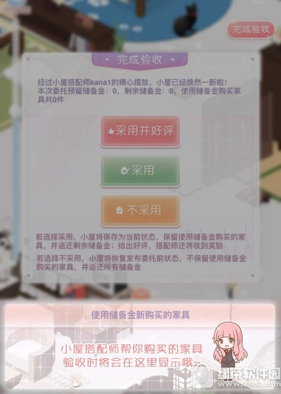 �漣ůůС�ݴ���ʦ��ô�� �漣ůůС�ݴ���ʦ�淨����4