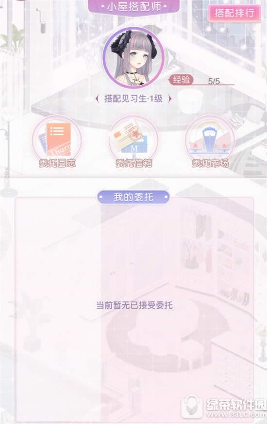 �漣ůůС�ݴ���ʦ��ô�� �漣ůůС�ݴ���ʦ�淨����5