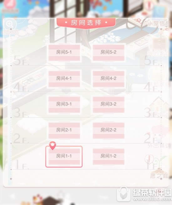 �漣ůůС�ݴ���ʦ��ô�� �漣ůůС�ݴ���ʦ�淨����6