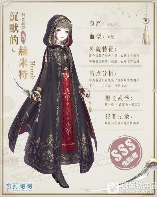 �漣ůů�ۼƳ�ֵ��ˮ��Ь�� ����ָ���򿪳�ֵ����ˮ��Ь