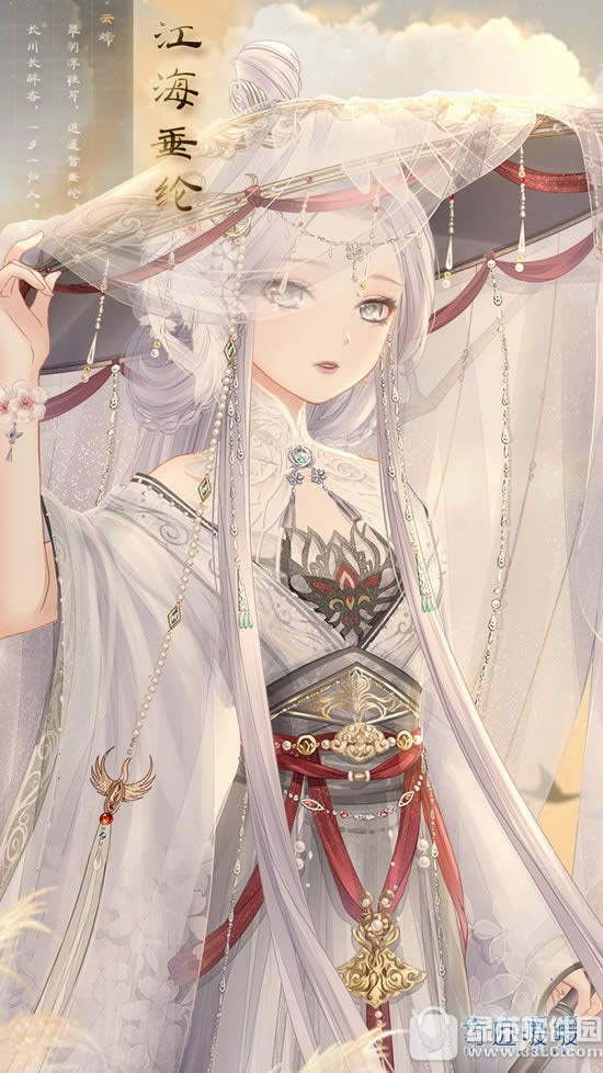 奇迹暖暖凝砂之战活动 长川长醉客一夕一归人2