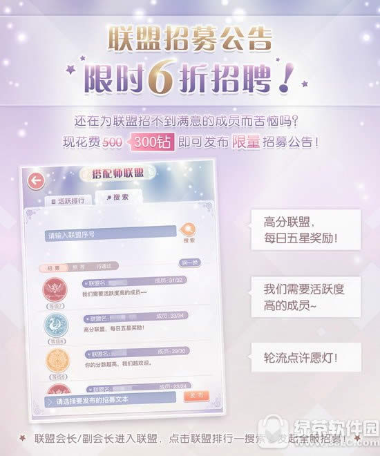 �漣ůů��ɰ֮ս� ����������һϦһ����