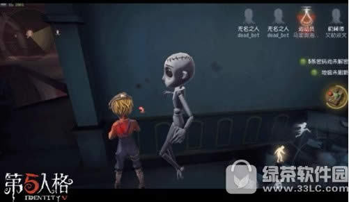 ��5�˸�äŮ���еʦ��һ���� ��5�˸��еʦ��äŮѡ���Ƽ�