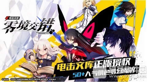 ����Ŀ��㾳����ս������������ ����Ŀ��㾳����ս����Ѹ����߹���