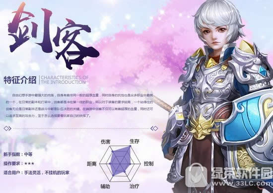 ���ɻ������ν��ͼ��ܴ�ɶ�� ���ͼ��ܴ��乥��