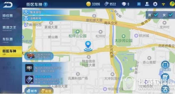 qq�ɳ��������������� qq�ɳ���������ģʽ�淨����