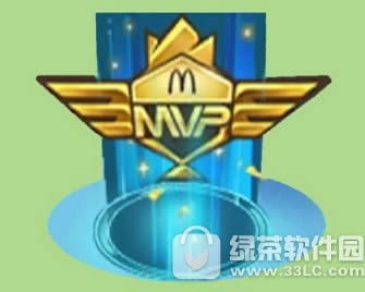 ������ҫMVP�س���Ч������� ������ҫmvp�س���ЧЧ��ͼ