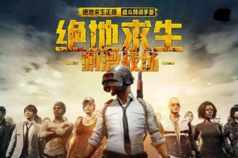 ���������̼�ս����ʾģ������¼������ ���������̼�ս����ʾģ������¼�����취