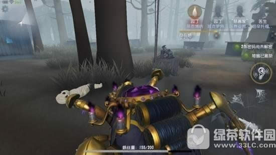 ��5�˸�֩������Ӧ�� ��5�˸���֩�����ù���