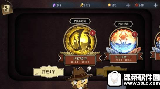 �����˸�Ƭ��ô���?��ô��?�����˸�Ƭʹ�÷���1