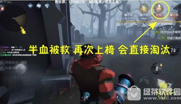 �����˸�ѹ������ô�� �����˸�ѹ�����淨���ɷ���4