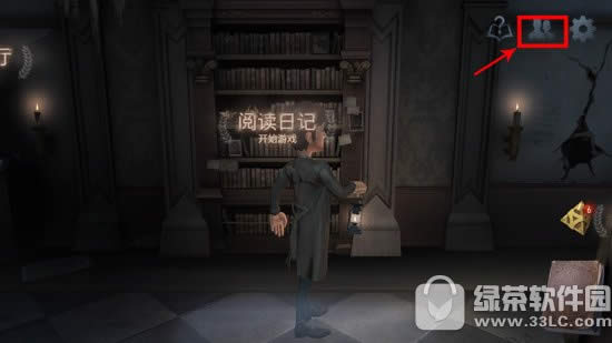 ��5�˸��������� ��5�˸������취ͼ����ϸͼ����ϸ�̳�ͼ��