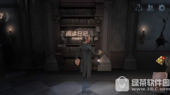 �����˸���ô���� �����˸����������̳�ͼ��3