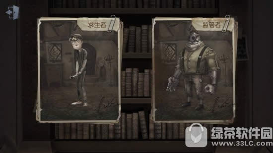 �����˸���ô���� �����˸����������̳�ͼ��5