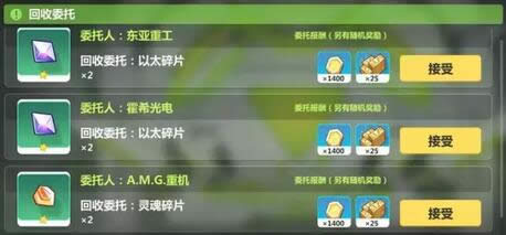 ����3��Ƭ�������� ����3��Ƭ����ϵͳ���ý���