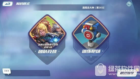 Ӣ��ս������ֵ��ô��� Ӣ��ս��Ӣ������ֵ��ʲô��2