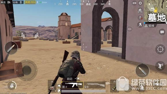 ���������̼�ս��ɳĮĹ�������� ɳĮĹ�ش򷨹���