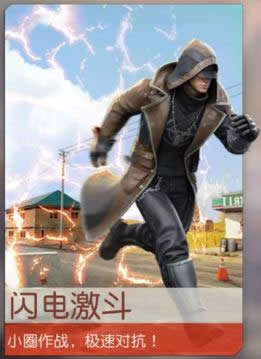 ¯ʯ��˵���Ƶ¿����������� ¯ʯ��˵����ը���¿���������