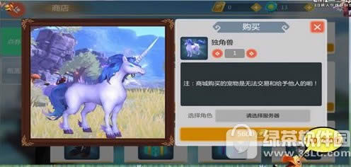 ������ħ����������ɶ�ط��� ������ħ����������������λ��