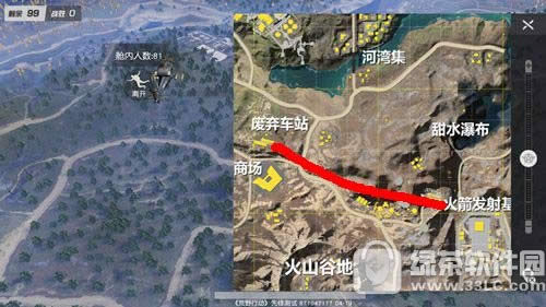 ��Ұ�ж���ô������?��ô���ϻ�?��Ұ�ж���𳵹���1