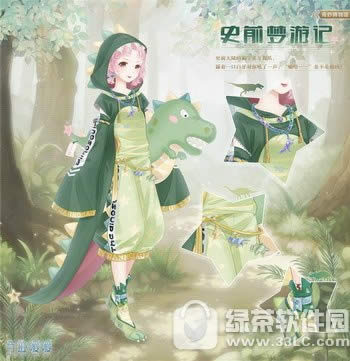 �漣ůůʷǰ���μ��������� �漣ůůʷǰ���μǴ��乥��