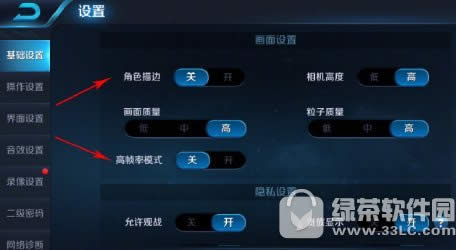 ������ҫ4��20�ո��º󿨶ٵ�֡������ ���º󿨶ٵ�֡�����취