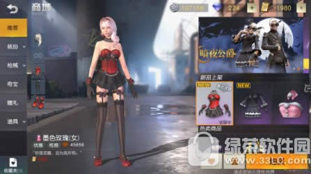 ��Ұ�ж���ȯ��ɸ����������� ��Ұ�ж���ȯ��ɸ��������취