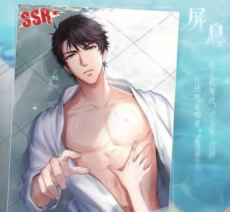 ������������������Ϣ������� ������������������Ϣ��ð취