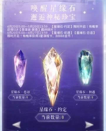 ������������Եʯ������� ������������Եʯ��ð취