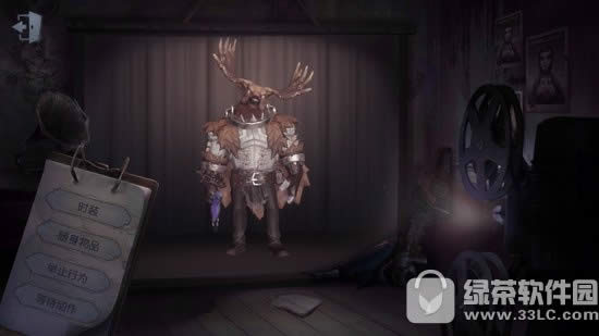 �����˸�С���¹ͷ�ĸ��� �����˸�¹ͷ��С��Ա�����1