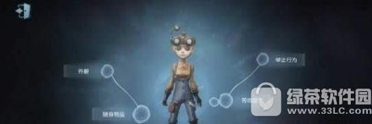 �����˸��еʦ�츳��ô�ӵ� �����˸��еʦ�ӵ㹥��1