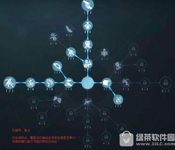 ��5�˸��еʦ�츳�����ӵ� ��5�˸��еʦ�ӵ㹥��