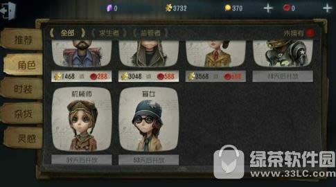 �����˸��еʦ�츳��ô�ӵ� �����˸��еʦ�ӵ㹥��3