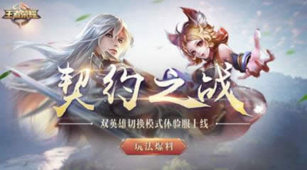 ������ҫ��Լ֮ս��ս��ʷ��¼������������ ������ҫ��Լ֮ս��ս��ʷ��¼������