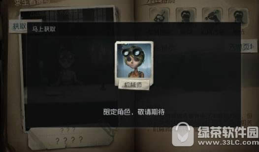 ��5�˸��еʦ������ ��5�˸��еʦ�淨����