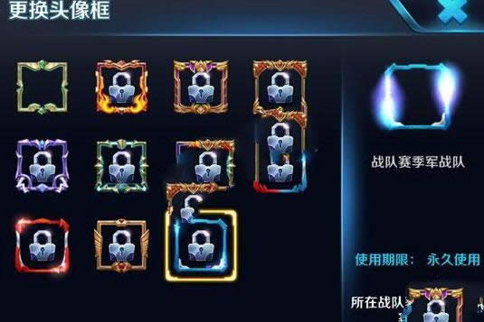 ������ҫS11����վ��ͷ���������� ������ҫS11����վ��ͷ�����Ҫ��