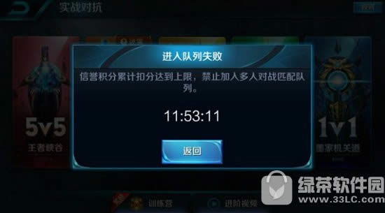 ������ҫ����6Сʱ��ô��� ������ҫ����6Сʱ���߽������1