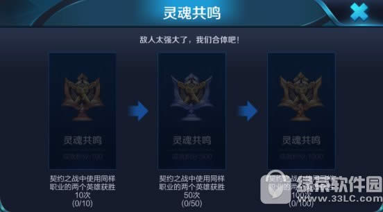 ������ҫ��깲���ɾ�������� ������ҫ��깲���ɾͻ�ð취