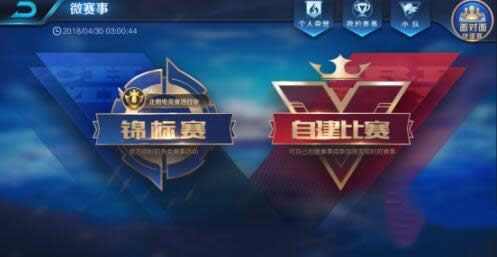 ������ҫS11������������ ������ҫS11�������淨����������