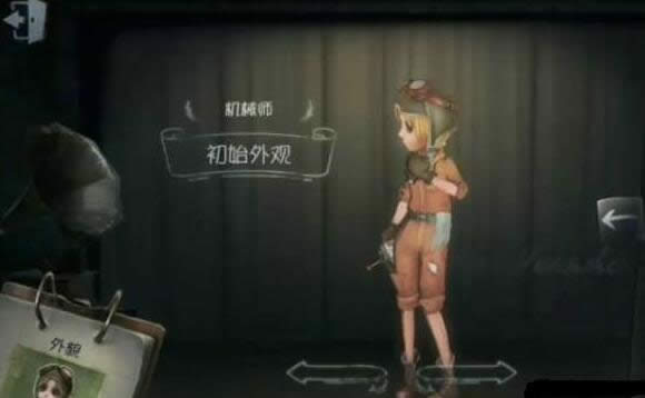 ��5�˸��еʦ������ ��5�˸��еʦ�淨����